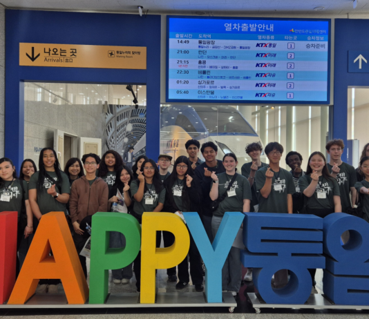 미국 고등학생 초청 통일미래 체험 연수 실시